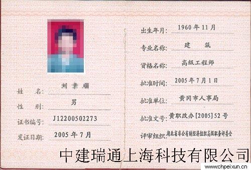 个人A挂靠某建筑公司B承建某项工程(建筑方C),拖欠材料款。假如C还有工程款没有_法律_奇飞知识网